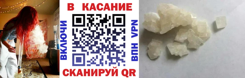 Наркошоп Арск Кокаин МЕФ NBOMe Каннабис