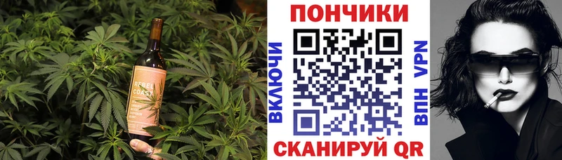 kraken вход  Арск  Еда ТГК конопля 