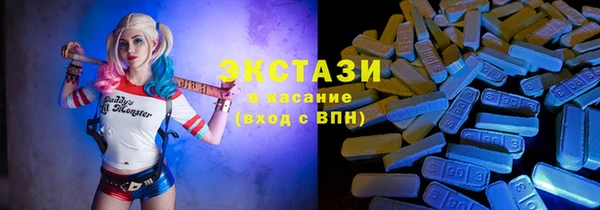 бутик Россошь