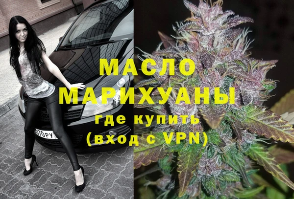 бошки Ростов