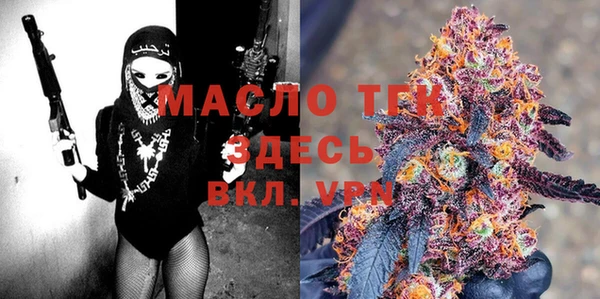 бошки Ростов