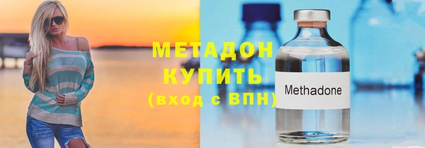 эйфоретик Алексин