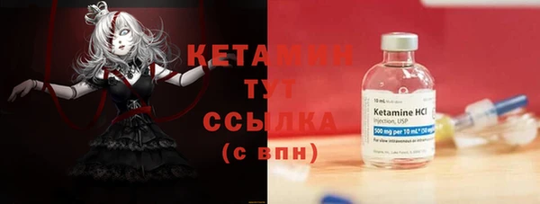 бошки Ростов